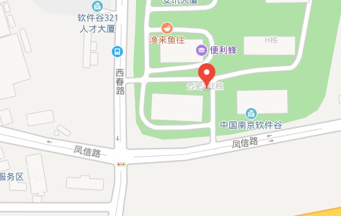 九州网页版-九州（中国）-九州（中国）南京办事处