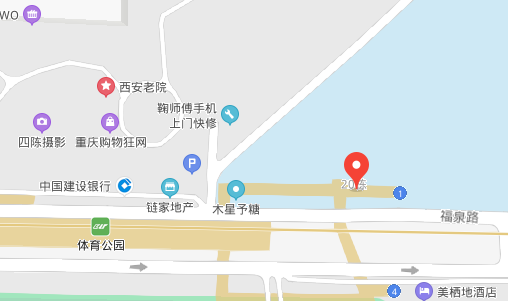 九州网页版-九州（中国）-九州（中国）重庆办事处