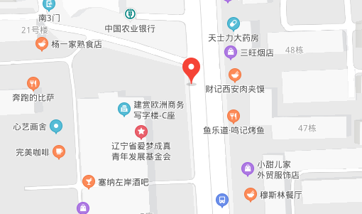 九州网页版-九州（中国）-九州（中国）沈阳办事处