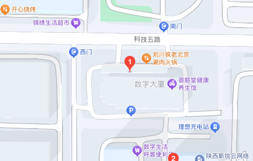 九州网页版-九州（中国）-九州（中国）西安办事处